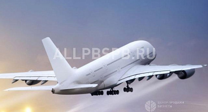 Готовый бизнес  уникальный онлайн сервис по продаже авиабилетов