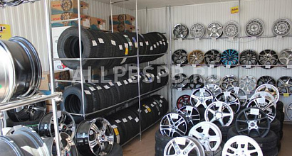 Продажа: Готовый бизнес  магазин "шинный центр" 