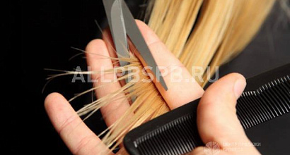 Продажа:  салон красоты в цао