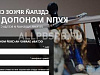 Продажа:  интернет-магазин моноподов (палки для селфи) 