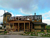 Продается  продам ресторанно-развлекательный комплекс