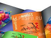 Продажа:  рекламно-производственная компания. 15 лет работы