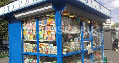 Продажа:  газетный киоск "центр пресса" 