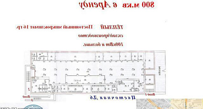 Аренда:Производственное, 800 м, от Собственника