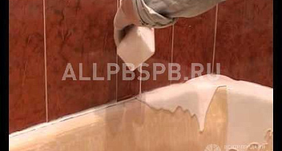 Продажа:  Эмалировка ванн акрилом в Москве - бизнес