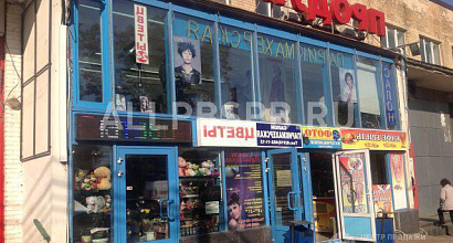 Аренда: Парикмахерская