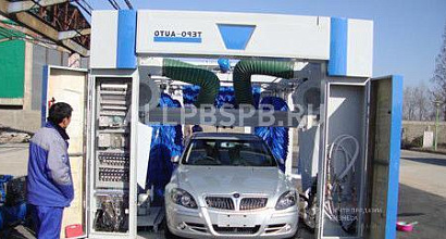 Готовый бизнес  автоматическая автомойка, г. дмитров
