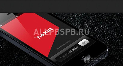 Готовый бизнес  1. разработка crm систем для продаж, недвижимости 