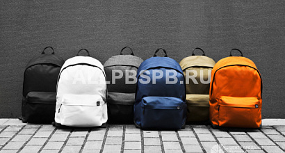 Интернет-магазин рюкзаков и сумок