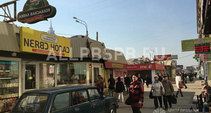 Аренда:  Помещение свободного назначения, 23 м 