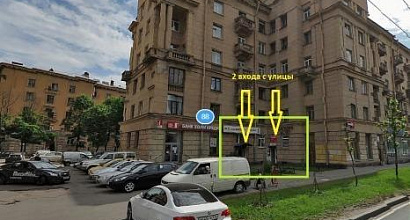 Сдаётся в аренда помещение 35 кв. м. от собственника, без комиссии