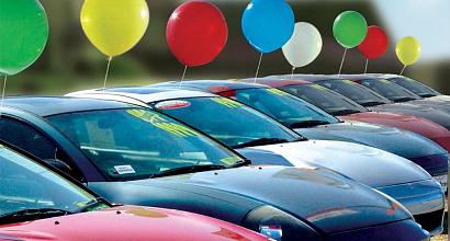 Продается участок под автостоянку