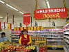 Готовый бизнес  продается универсам пятерочка в г. раменское