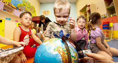 Центр детского развития