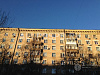 Продается  помещение свободного назначения, 80 м