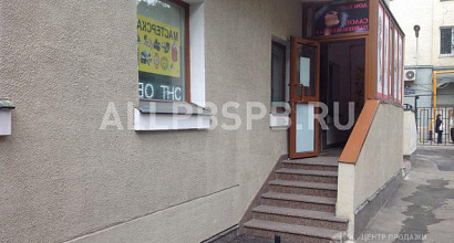 Аренда:  Помещение под любые услуги 