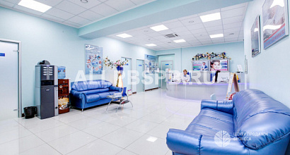 Оборудованный медицинский центр в месте интенсивного трафика