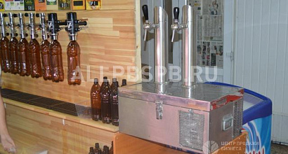 Готовый бизнес  разливное пиво 