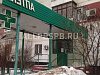 Аренда: Сдам 