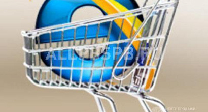 Продажа: Готовый бизнес  интернет-магазин с раскрученным брендом