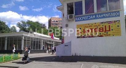 Продается  ювелрка и укрошения продам 