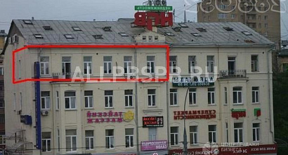 Аренда:  Офисное помещение 215 метров