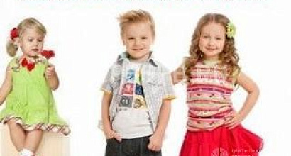 Готовый бизнес  интернет-магазин детской одежды