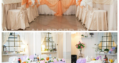 Банкетный зал во Фрунзенском районе