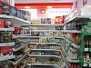 Готовый бизнес  продуктовый магазин у метро с прибылью