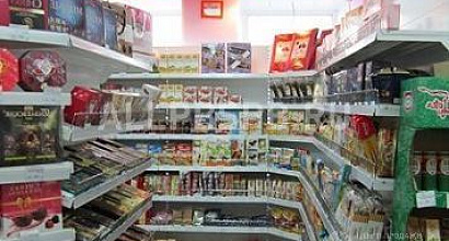 Готовый бизнес  продуктовый магазин у метро с прибылью