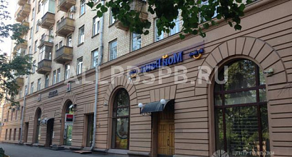 Аренда:  Торговое помещение, 315 м 