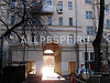 Аренда:  Офисное помещение, 476 м 