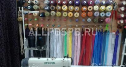 Продается  ателье, м. петровско-разумовская