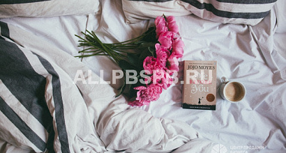 Хостел на девять номеров у метро Новочеркасская