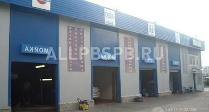 Готовый бизнес  автомойка + кафе в москве