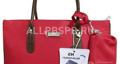 Готовый бизнес  инет-магазин чехлы и сумки для ноутбуков. окупится 