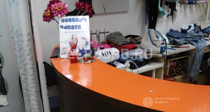 Продается  продается ателье+ ремонт обуви