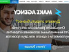 Готовый бизнес  доходный стартап