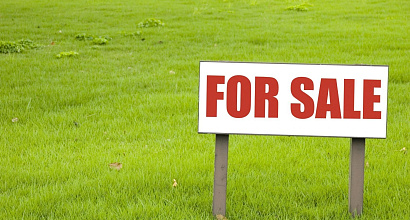 Земля промышленного назначения у новой Меги -