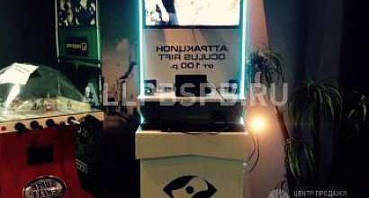 Готовый бизнес  аттракцион oculus rift c местом в к/т алмаз синема