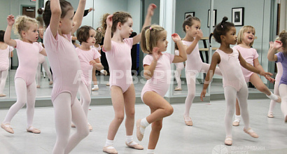 Детская школа балета с известным именем