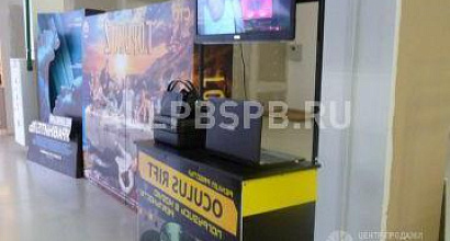 Продажа: Готовый бизнес  oculus rift