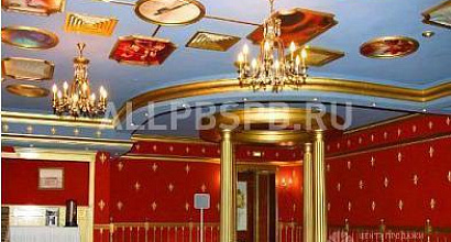 Аренда:  Аренда Помещения свободного назначения, 1100 м 