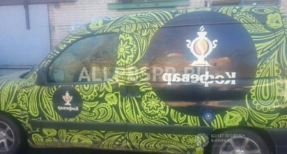 Продажа: Готовый бизнес  мобильная кофейня на базе pegaut partner