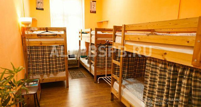 Готовый бизнес  хостел в центре москвы