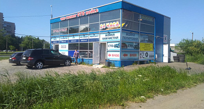 Прибыльная автомойка на первой линии