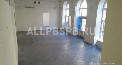 аренда помещения свободного назначения