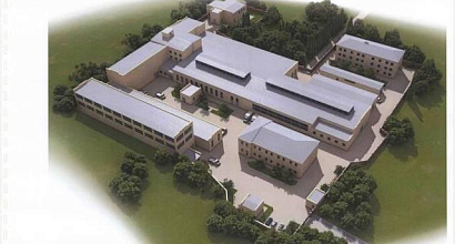 Производственно-имущественный комплекс