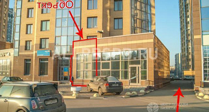 Аренда:Помещение свободного назначения, 60.1 м