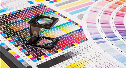 Типография в центре города